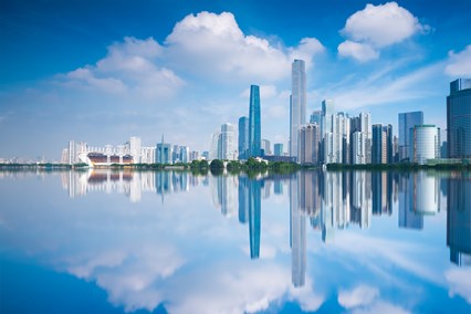 Guangzhou