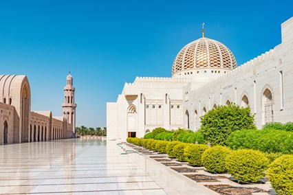 Muscat 